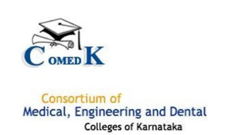 COMEDK UGET 2025 Result