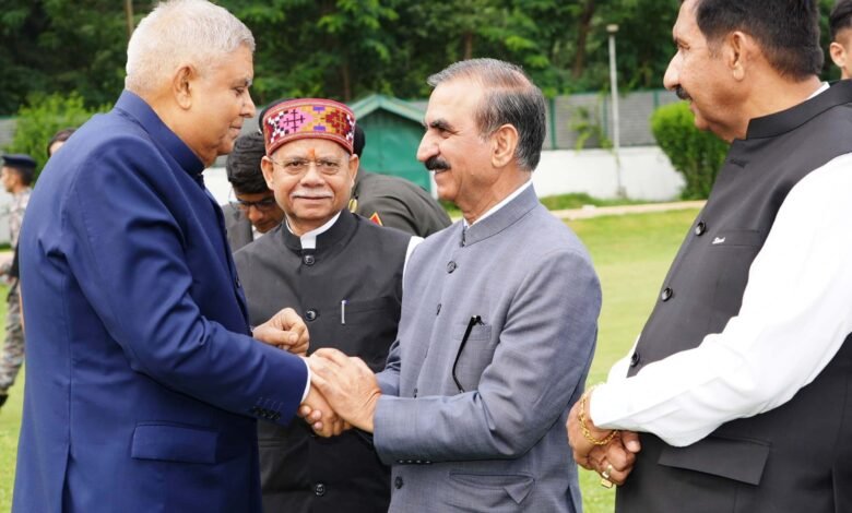 हिमाचल प्रदेश