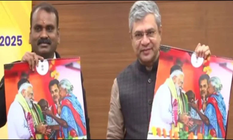 नई दिल्ली: 'विकसित भारत' के निर्माण में मार्गदर्शक सिद्ध होगी 'विंग्स टू अवर होप्स'