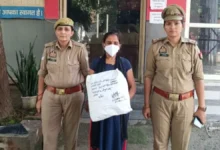 उत्तर प्रदेश, नोएडा: 14 दिन पहले तस्करी में पकड़ी महिला फिर गांजा संग गिरफ्तार, 40 हजार कीमत का 3300 ग्राम नशा बरामद