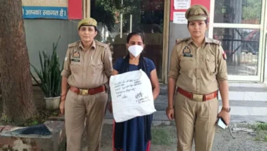 उत्तर प्रदेश, नोएडा: 14 दिन पहले तस्करी में पकड़ी महिला फिर गांजा संग गिरफ्तार, 40 हजार कीमत का 3300 ग्राम नशा बरामद