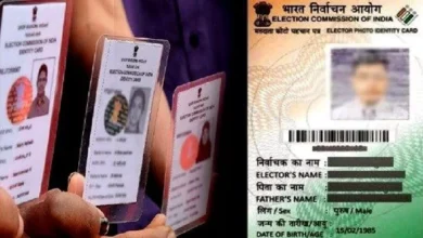 उत्तर प्रदेश, नोएडा: समय से घर पर पहुंचाएं मतदाता पहचान पत्र : जिलाधिकारी