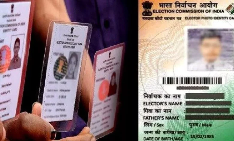 उत्तर प्रदेश, नोएडा: समय से घर पर पहुंचाएं मतदाता पहचान पत्र : जिलाधिकारी