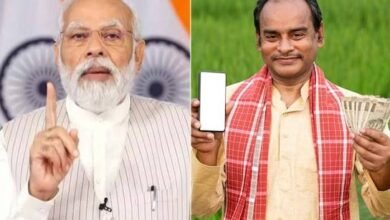 उत्तर प्रदेश के 2.30 करोड़ किसान भी 4600 करोड़ रुपये से होंगे लाभान्वित