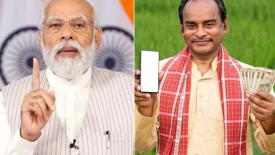 उत्तर प्रदेश के 2.30 करोड़ किसान भी 4600 करोड़ रुपये से होंगे लाभान्वित