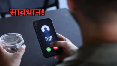 उत्तर प्रदेश, नोएडउत्पाद में कमी साबित न होने पर नहीं मिलेगा दूसरा मोबाइल