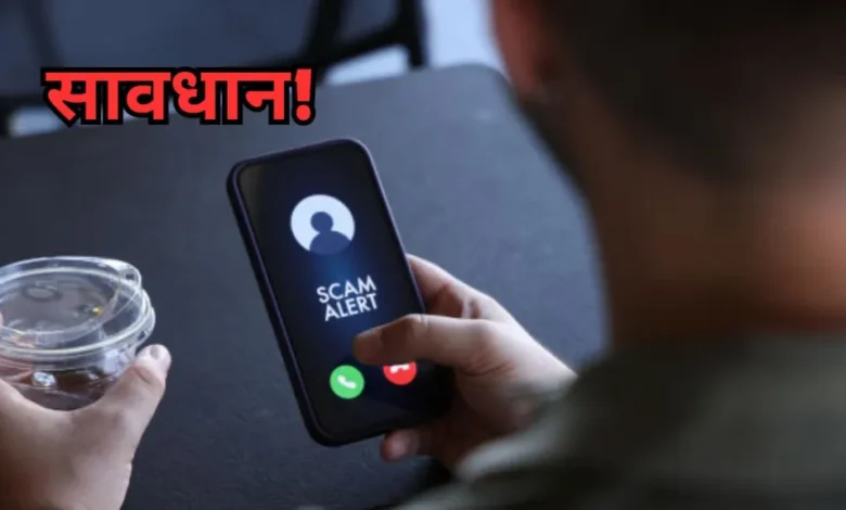 उत्तर प्रदेश, नोएडउत्पाद में कमी साबित न होने पर नहीं मिलेगा दूसरा मोबाइल