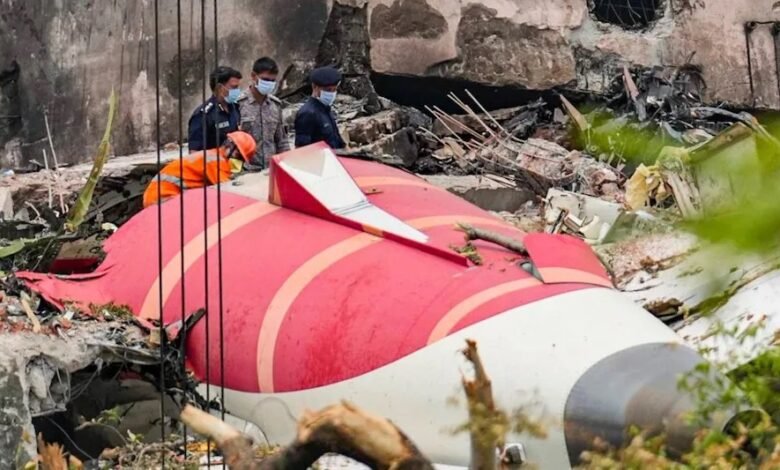 Ahmedabad Plane Crash