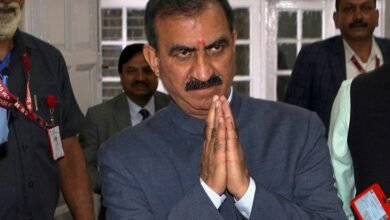 हिमाचल प्रदेश