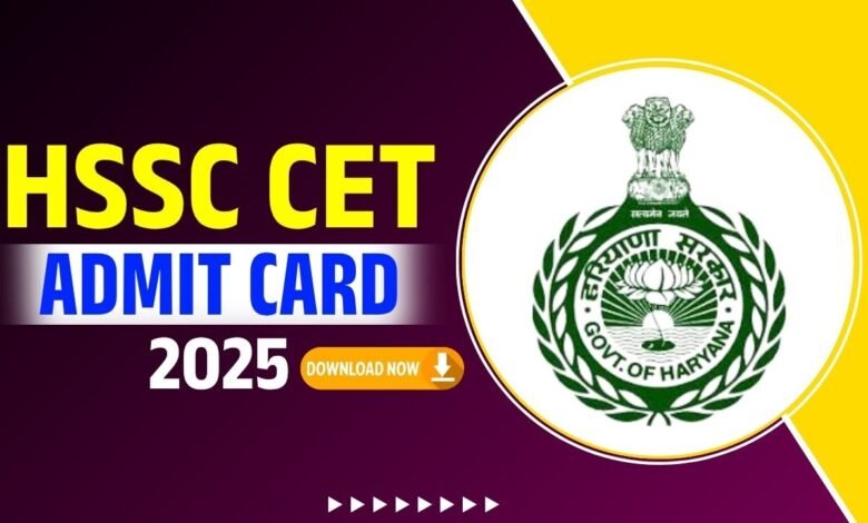 HSSC CET Admit Card