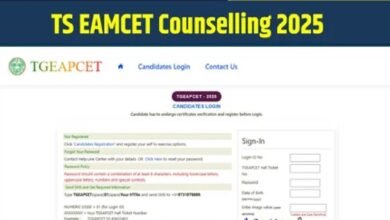TG EAPCET 2025