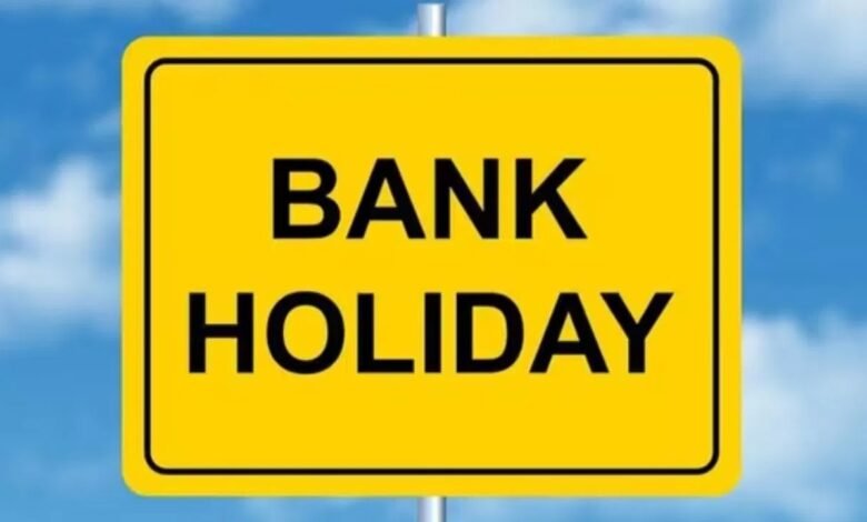 Bank Holidays July 2025