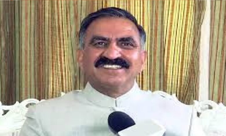 परिवहन सब्सिडी