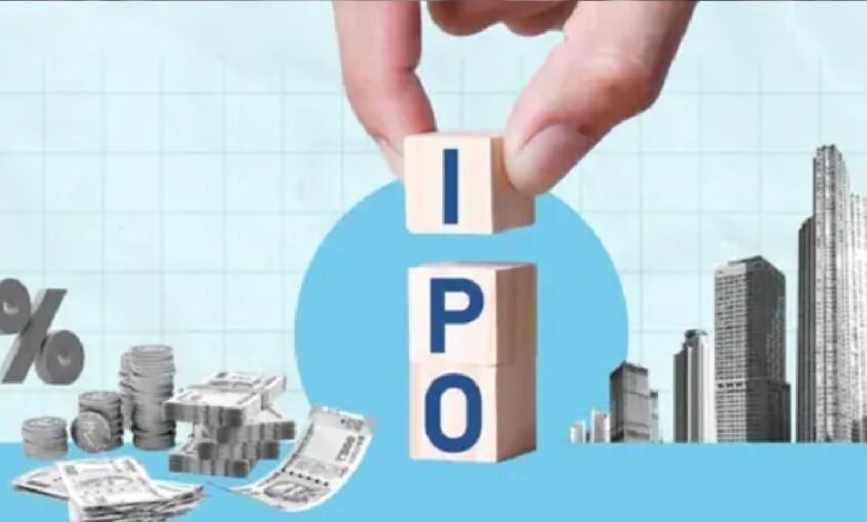 GNG Electronics IPO