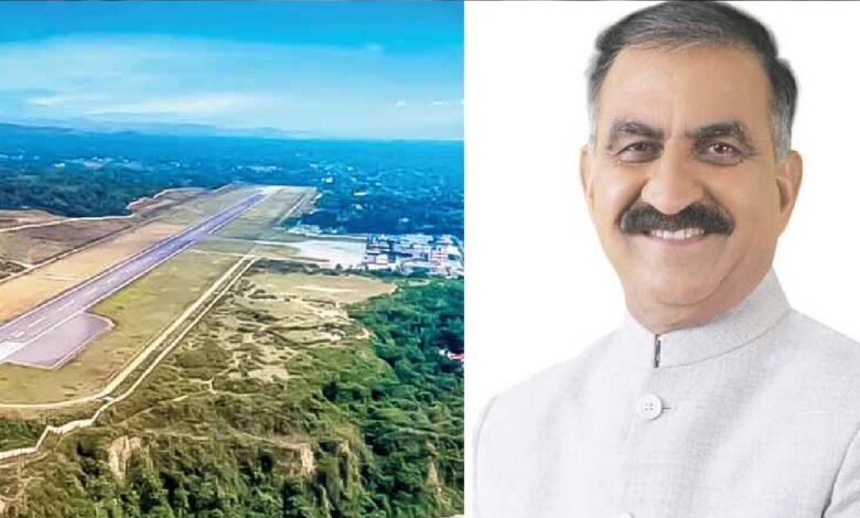 कांगड़ा हवाई अड्डे