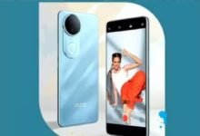 iQOO Z10R