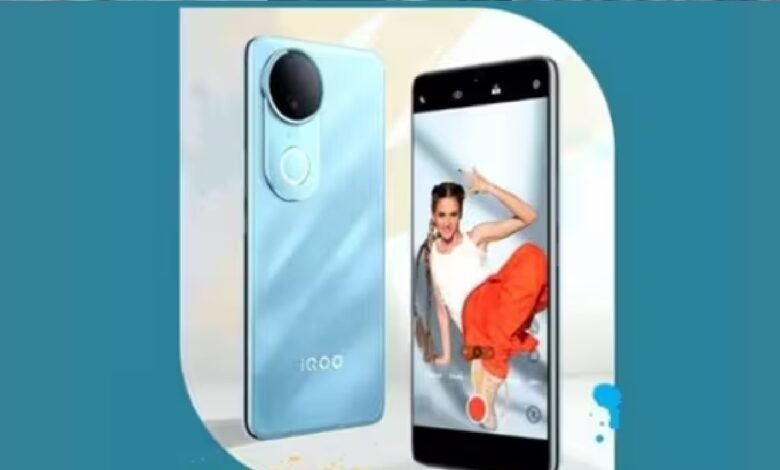 iQOO Z10R