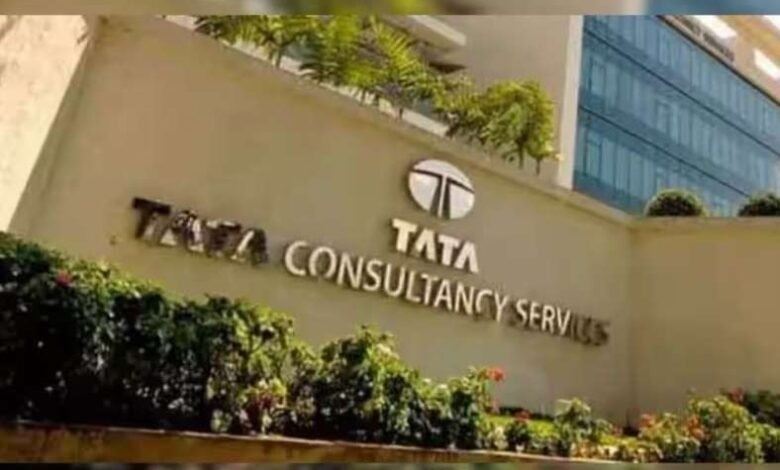 TCS Layoffs 2025