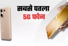 Vivo V60 5G
