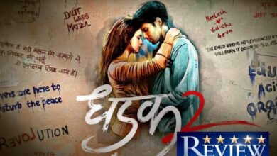 Dhadak 2