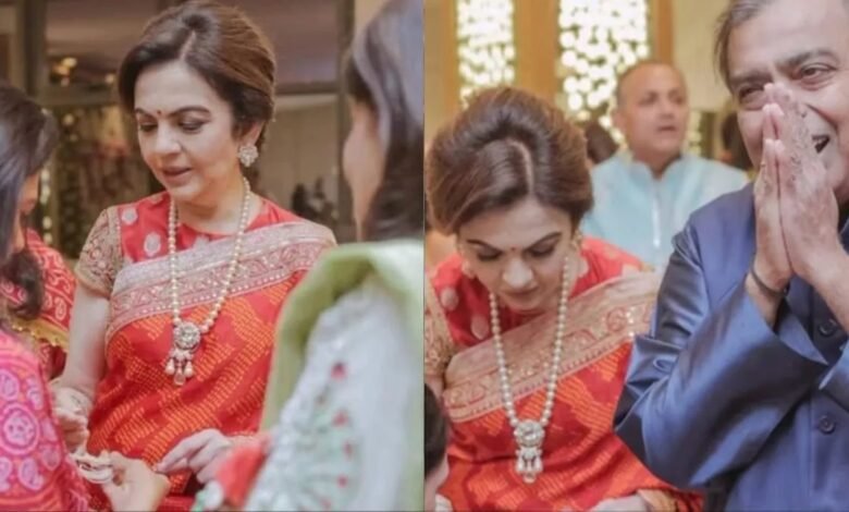 Nita Ambani