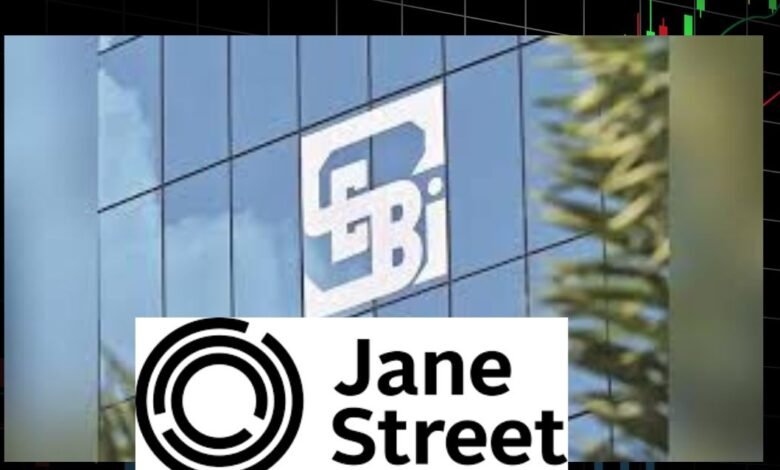 Jane Street