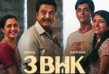3BHK Movie