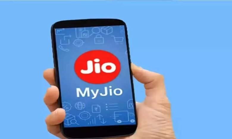 Jio Network Down
