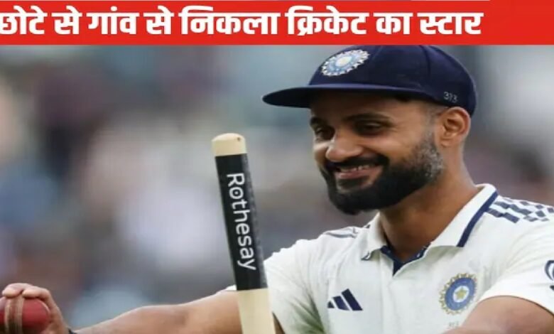 Akash Deep