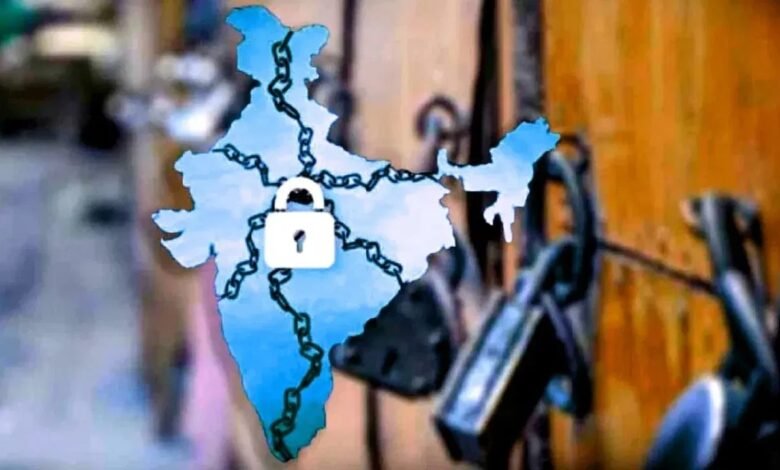 Bharat Bandh