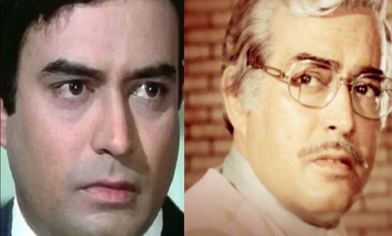 Sanjeev Kumar