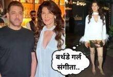 Sangeeta Bijlani