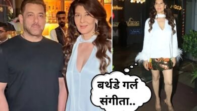Sangeeta Bijlani