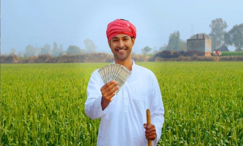 PM Kisan 20th Installment