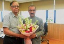 16वें वित्तायोग