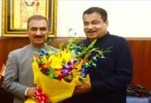 प्रधानमंत्री गति शक्ति योजना