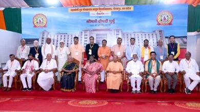 महायोगी गुरु गोरखनाथ आयुष विश्वविद्यालय के लोकार्पण समारोह में बोले मुख्यमंत्री