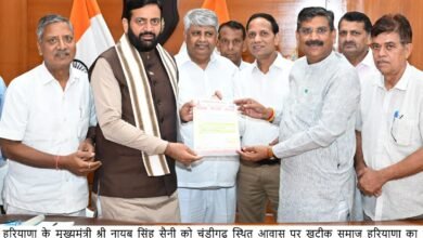 हरियाणा, चंडीगढ़: खटीक समाज हरियाणा के प्रतिनिधिमंडल ने मुख्यमंत्री नायब सिंह सैनी से की मुलाकात
