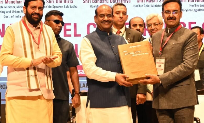 हरियाणा, चंडीगढ़: विकसित राष्ट्र निर्माण में शहरी निकाय की अहम भूमिका: ओम बिरला