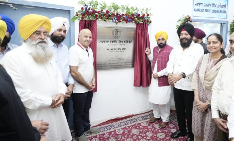 पंजाब, अमृतसर: मुख्यमंत्री की ओर से पवित्र नगरी के निवासियों को लगभग 350 करोड़ रुपये का तोहफा