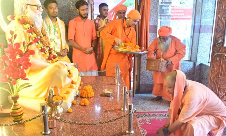 उत्तर प्रदेश, लखनऊ: गुरु शिष्य के आदर्शतम रिश्ते की मिसाल है गोरक्षपीठ