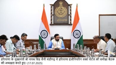 हरियाणा, चंडीगढ़: आईटीआई, डिप्लोमा या इंजीनियरिंग डिग्री योग्यता वाले युवा वर्क्स कॉन्ट्रैक्टर के रूप में कर सकेंगे काम - मुख्यमंत्री नायब सिंह सैनी