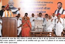 हरियाणा, चंडीगढ़: तीसरी बार नॉन-स्टॉप सरकार बनाई है, काम में कोई कसर नहीं छोड़ेंगे: मुख्यमंत्री