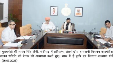 हरियाणा, चंडीगढ़: गन्नौर अंतरराष्ट्रीय बागवानी मंडी के संचालन की प्रक्रिया को मिलेगी गति- मुख्यमंत्री नायब सिंह सैनी