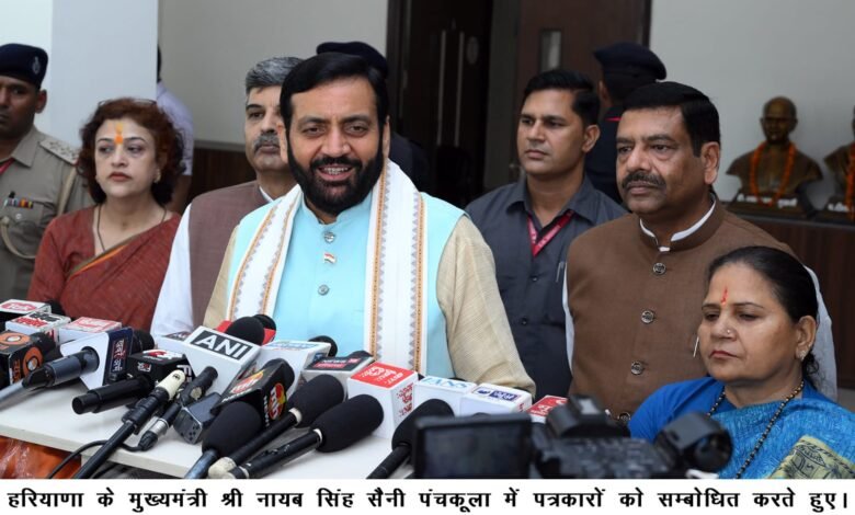 हरियाणा, चंडीगढ़: पंचकूला स्थित पंचकमल में मुख्यमंत्री ने सुना प्रधानमंत्री श्री नरेंद्र मोदी का मन की बात कार्यक्रम