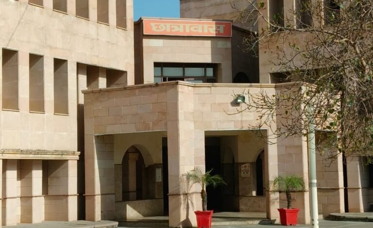 समाज के हर वर्ग के प्रतिभाशाली युवाओं को निःशुल्क एवं गुणवत्तापूर्ण कोचिंग देना है उद्देश्य