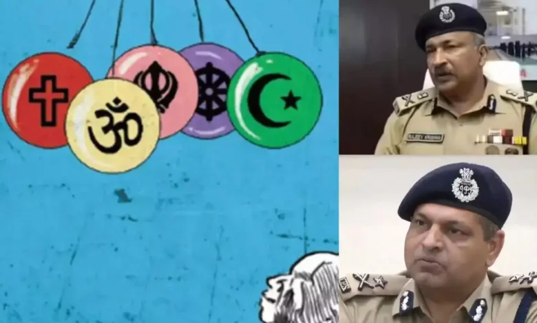 - पुलिस ने गोवा, राजस्थान, उत्तराखंड, दिल्ली, कोलकाता और यूपी के विभिन्न जिलोें से आरोपियों को दबोचा, अवैध धर्मांतरण के लिए कनाडा, अमेरिका और दुबई समेत विभिन्न देशों से की जा रही फंडिंग