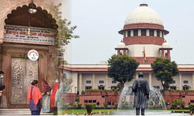 कोर्ट ने कड़े लहजे में कहा कि आप ऐसा नहीं कर सकते हैं, आप इस तरह के खेल खेलना व चालें बंद कीजिए