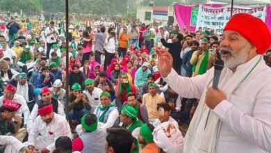 उत्तर प्रदेश, नोएडा: भाकियू की महापंचायत की तैयारी
