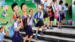 उत्तर प्रदेश, नोएडा:निजी स्कूलों में बच्चों को दाखिला दिलाने के लिए बनाई कमेटी